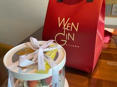 -WenTinG文汀·半糖蛋糕(合生汇店)