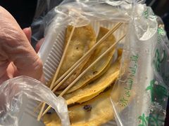 牛肉锅贴-清真蒋有记(老门东店)