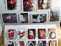 -欢姐伦教糕(北海大道北店)