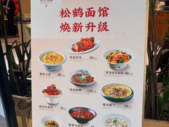 -虎虎龙虾大排档(双井店)