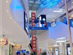 -吾悦广场(渭南店)