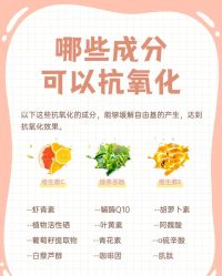 -蕾特恩专业祛痘·皮肤管理