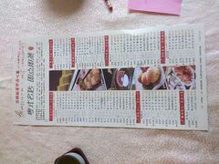 -天鲜阁·海鲜粤菜·33年老字号(石槎白云站店)
