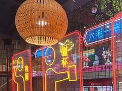 -老马路串串香火锅(北门桥店)