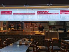 -头壹号 大油条·老长沙盖码饭(清河店)