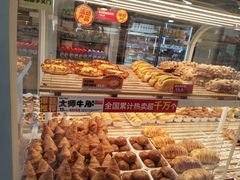 -味多美(民星路店)