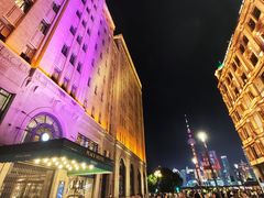 -上海和平饭店 Fairmont Peace Hotel