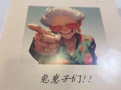 -剧狐剧本杀(徐汇1号店)