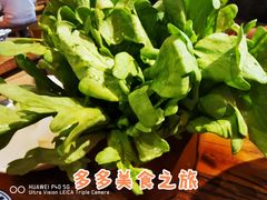 -十六蒲(桂林路店)