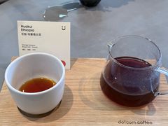 -dotcom coffee古点咖啡(致真大厦店)