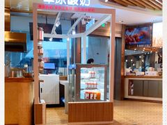-西贝(宝乐汇店)