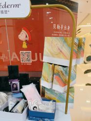 -JUVA欧华医美连锁