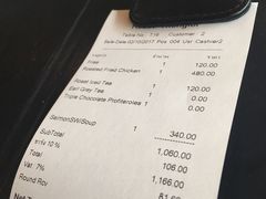 账单-ROAST coffee & eatery