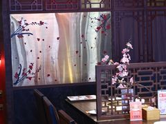-橘焱胡同烧肉夜食(BFC外滩金融中心店)