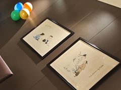 -聚友斋(柳泉路八大局店)