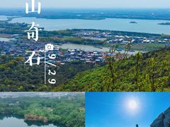 -午潮山国家森林公园
