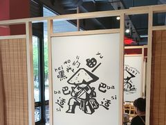 -老船舫·现做活鲜鱼馆(东郊记忆店)
