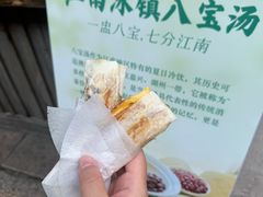 -舌尖葱包烩