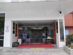 -福建医科大学附属口腔医院(仁德路门诊部)