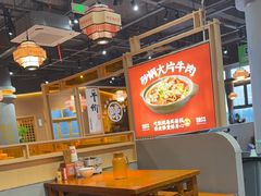 -陈家婆的菜(梅溪湖店)