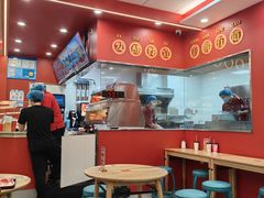 -塔斯汀中国汉堡(徐汇汇京广场店)