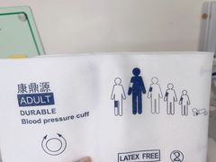 -北京大学肿瘤医院