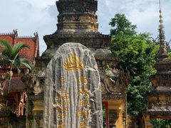 -西双版纳总佛寺
