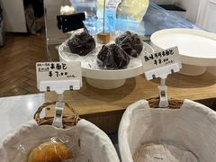 -追光 Dream Bakery(汉街店)