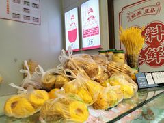 -娘心豆品(方庄店)