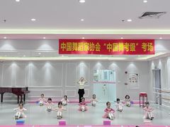 -芭芭拉舞蹈·星星演说家(珠江新城校区)