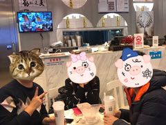 -满记甜品(金融街店)