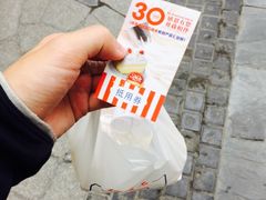 -红宝石·鲜奶小方(联洋店)