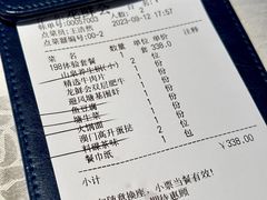 -龙鲜会·澳门生鲜火锅(诚品店)
