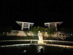 -江门古兜温泉小镇