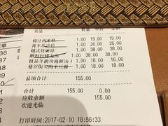 -娘惹裙厨餐厅(昙华林店)