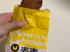 -麦当劳(帝豪店)