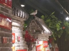 -京味斋·北京烤鸭(北京南站洋桥店)