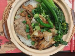 -华记煲仔华·煲仔饭(人和店)