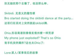 -I-Shine英语国际教育(大三林中心)