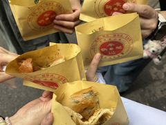 -牟记锅魁(总店)