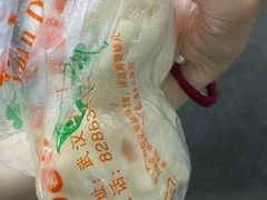 -袁大头包子(光华路店)