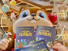 -松雷商业(南岗店)