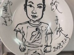 门面-小叶大馅饺子城