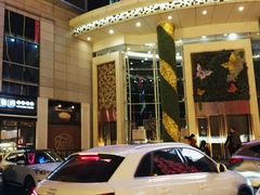 -王府井百货(中州中路店)