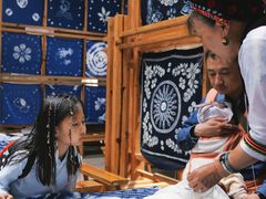 -璞真扎染博物馆