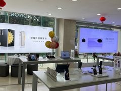 -中国电信(武林广场营业厅)