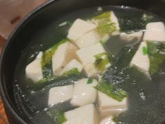 -麻喜大