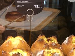-原麦山丘(凯德MALL·大峡谷店)