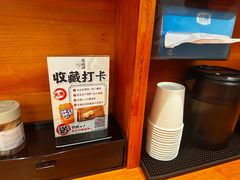 -天妇罗内顺田(罗湖店)