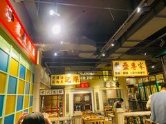 -十六蒲(桂林路店)